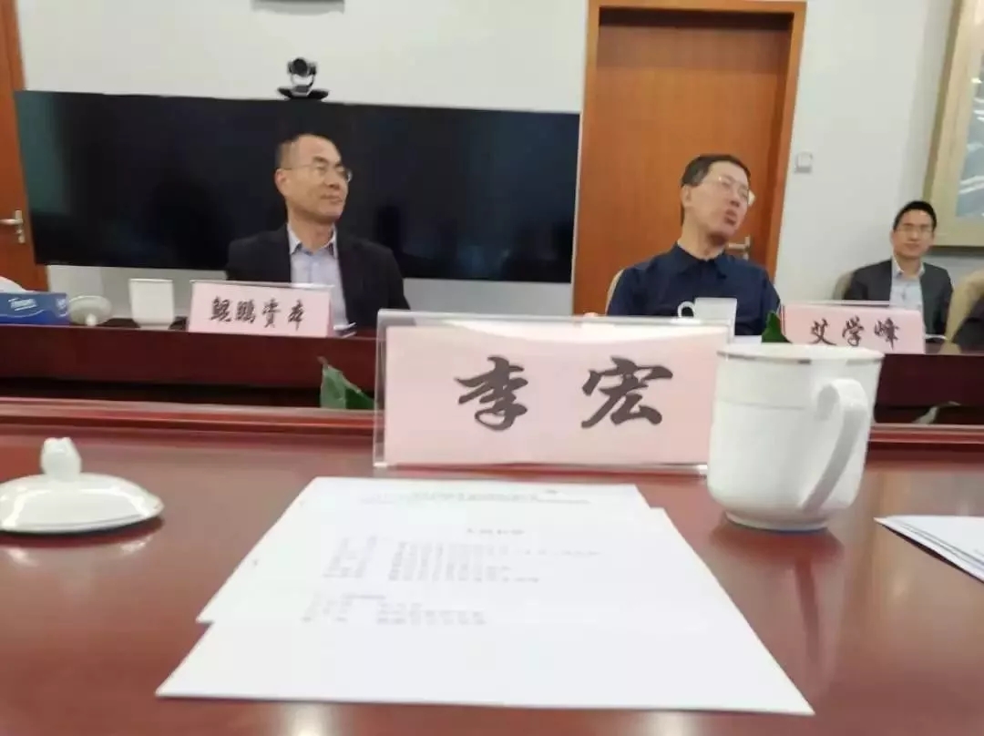 李宏董事长受邀赴深圳、珠海考察调研,智慧全域助力打造大湾区粤港澳智慧旅游产业集群 李宏董事长受邀赴深圳、珠海考察调研,智慧全域助力打造大湾区粤港澳智慧旅游产业集群