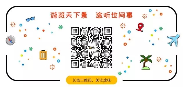 李宏董事长受邀赴深圳、珠海考察调研,智慧全域助力打造大湾区粤港澳智慧旅游产业集群 李宏董事长受邀赴深圳、珠海考察调研,智慧全域助力打造大湾区粤港澳智慧旅游产业集群