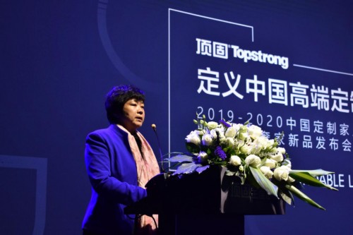 定义中国高端定制,顶固轻奢家新品发布会圆满落幕 定义中国高端定制,顶固轻奢家新品发布会圆满落幕