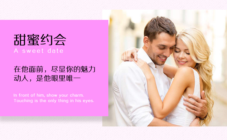 無感雙尖扁毛