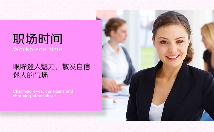 無感雙尖扁毛