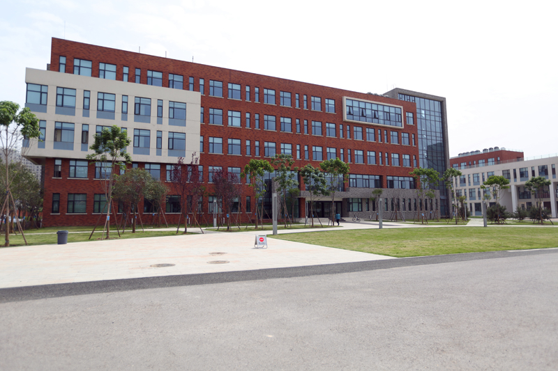 西安欧亚学院 西安欧亚学院