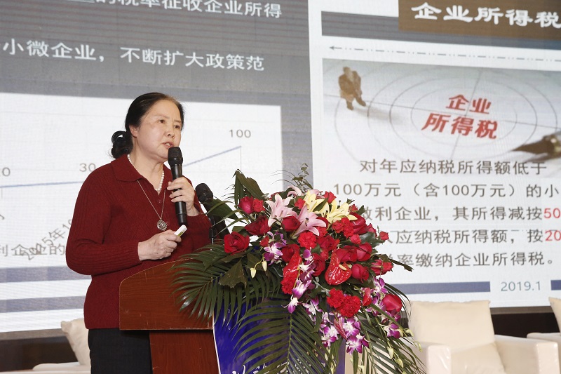 “以法律服务促进民营经济高质量发展”主题研讨会顺利召开 “以法律服务促进民营经济高质量发展”主题研讨会顺利召开