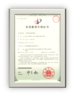 喜報！智能交通指揮裝置獲專利授權和證書，靜磁柵位移傳感器切入智能交通領域