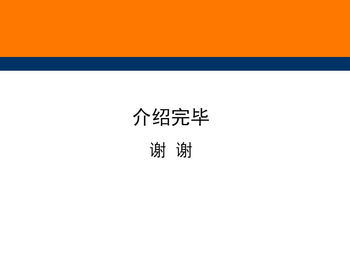 北京峰荟财智知识产