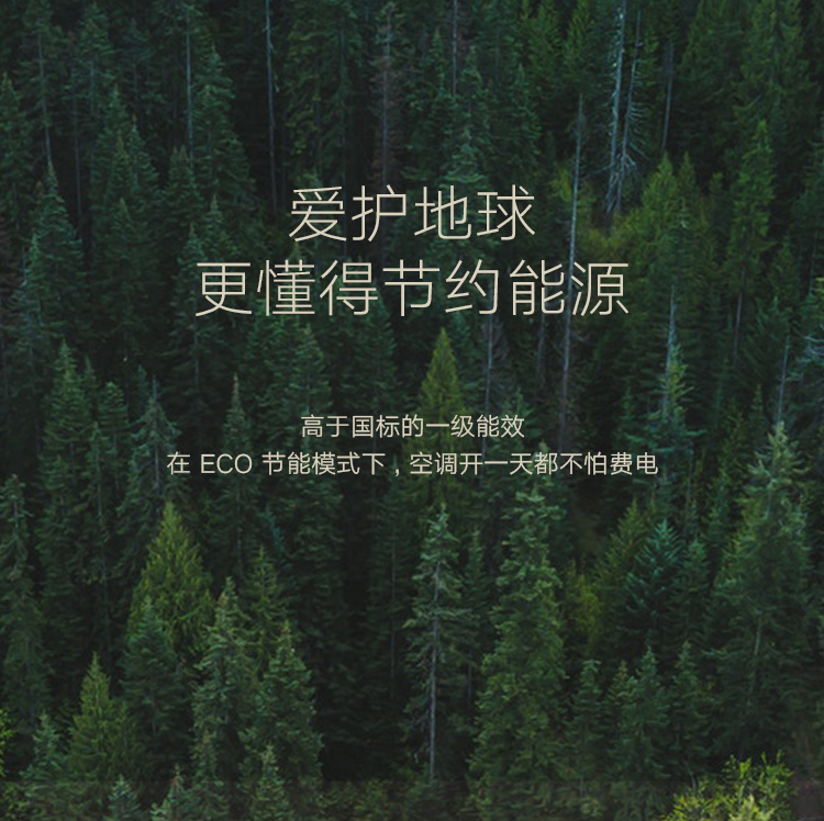 云裳