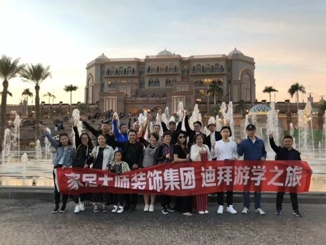 【当设计遇上迪拜】品味与奢华的酒店入住体验 【当设计遇上迪拜】品味与奢华的酒店入住体验