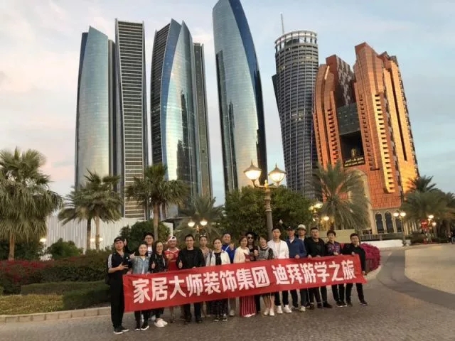 【当设计遇上迪拜】品味与奢华的酒店入住体验 【当设计遇上迪拜】品味与奢华的酒店入住体验