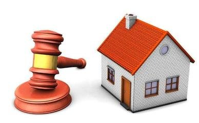 宅基地使用权买卖纠纷：归谁管？处理的法律依据？