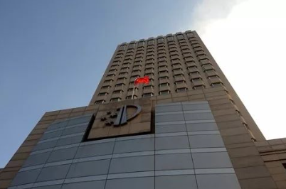 国家知识产权局:预计每年减少专利收费12.4亿元 国家知识产权局:预计每年减少专利收费12.4亿元
