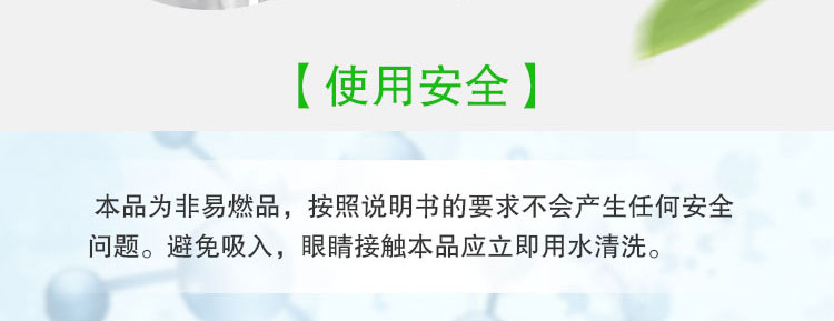 夏盛 植物提取专用酶 中性蛋白酶SPE-008 固态