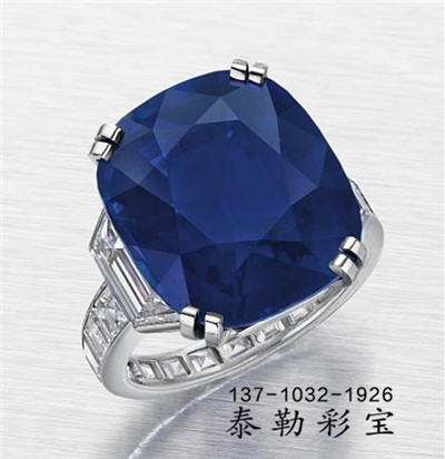 科普：多大的蓝宝石才具有收藏投资价值？