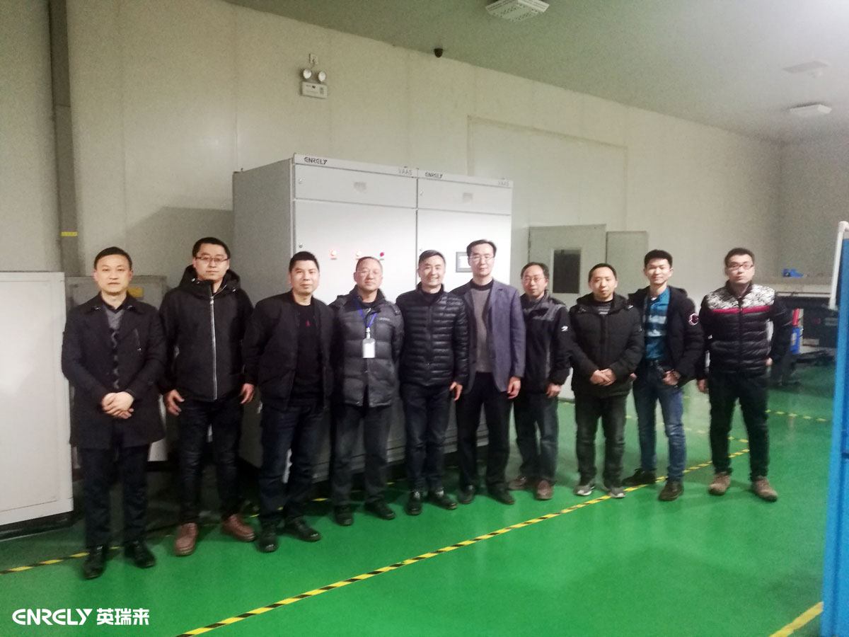 英瑞来自主创新VAAS产品在五粮液集团某下属公司顺利投入运行