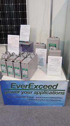 Wystawa EverExceed' na Elcom Ukraine 2013 ---możliwość konkurowania i rozwoju wraz z branżą energetyczną