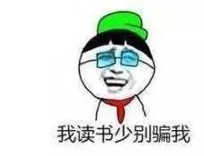 还在忽悠“磁化水”?在美国已经被判“死刑”! 还在忽悠“磁化水”?在美国已经被判“死刑”!
