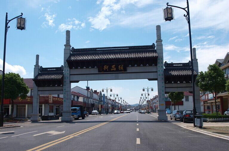 苏高新旗下苏绣小镇发展携手千赢国际下载,致力打造镇湖标杆社区商业 苏高新旗下苏绣小镇发展携手千赢国际下载,致力打造镇湖标杆社区商业