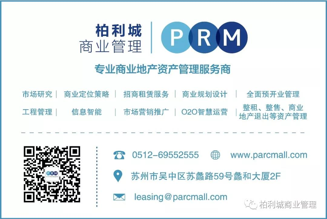 苏高新旗下苏绣小镇发展携手千赢国际下载,致力打造镇湖标杆社区商业 苏高新旗下苏绣小镇发展携手千赢国际下载,致力打造镇湖标杆社区商业