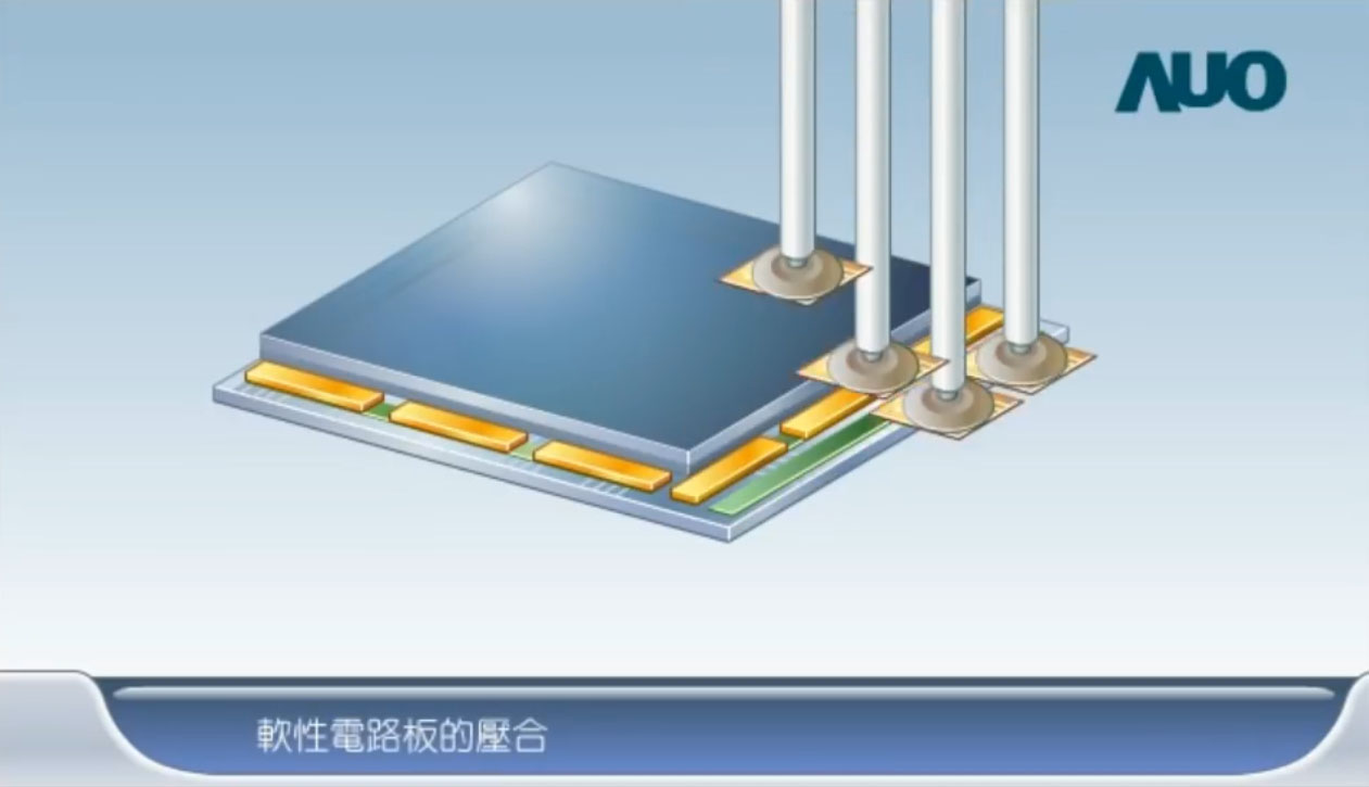 视频揭秘：TFT-LCD的制造过程 