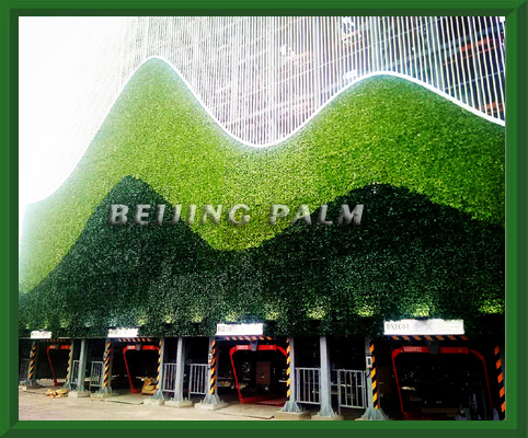 The vertical plant wall project of the Government Parking Building in Beijing Daxing was completed.