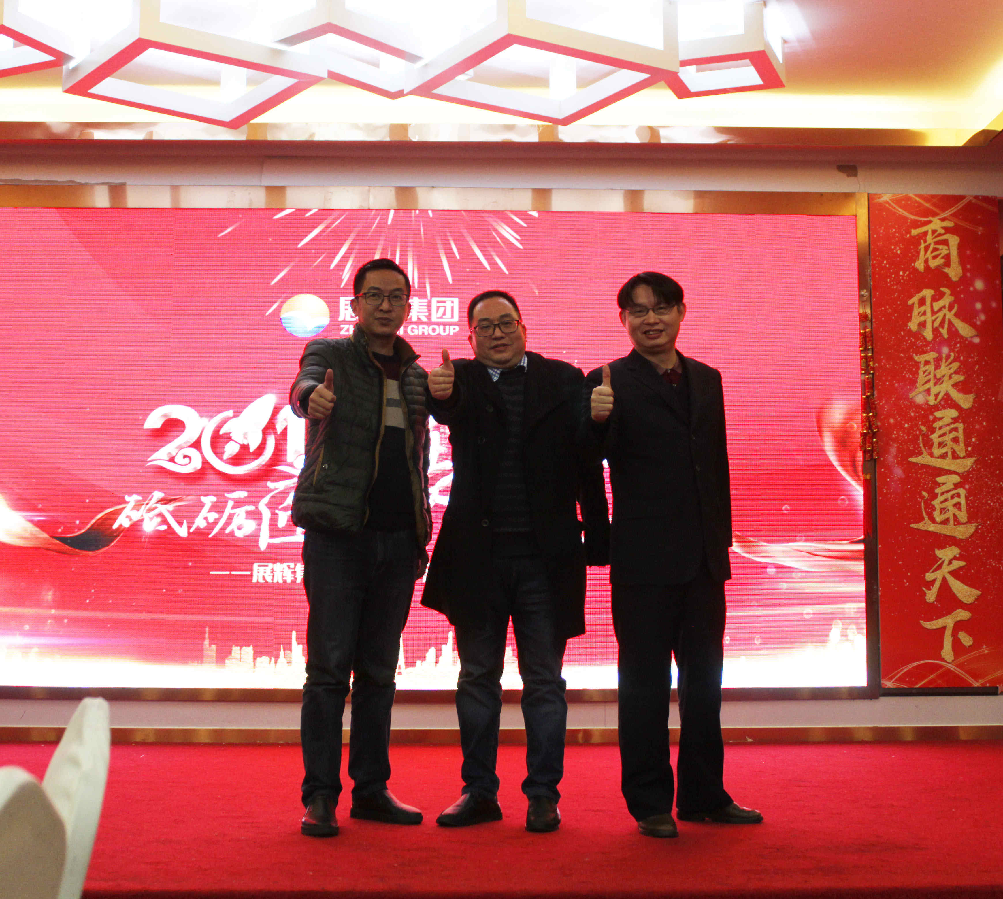砥砺匠筑易胜博平台登录梦 砥砺匠筑易胜博平台登录梦