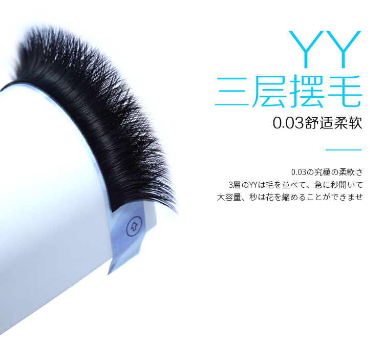 自動(dòng)開花