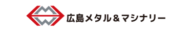 日本HIROSHIMA广岛金属&机械株式会社中国一级代理——深圳井泽贸易