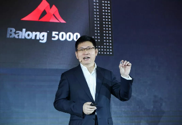 来了!华为5G重磅发布 来了!华为5G重磅发布