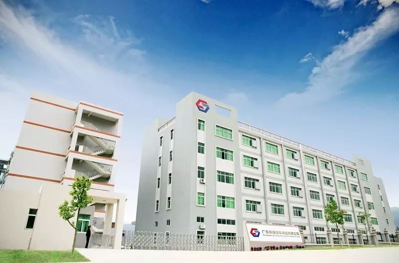 喜登财富金字塔奖,万博manbetxapp月福获“怎么下载万博体育苹果客户端万博携手皇马十大品牌奖”殊荣 喜登财富金字塔奖,万博manbetxapp月福获“怎么下载万博体育苹果客户端万博携手皇马十大品牌奖”殊荣