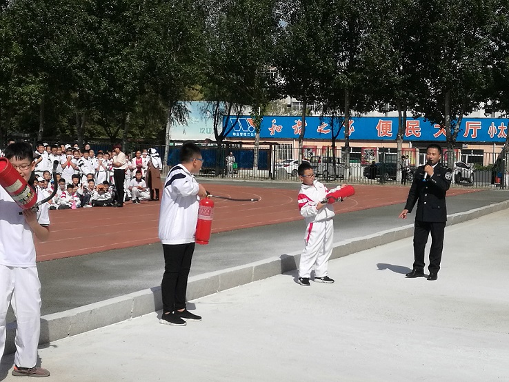 大庆市东湖第一小学开展消防应急演练