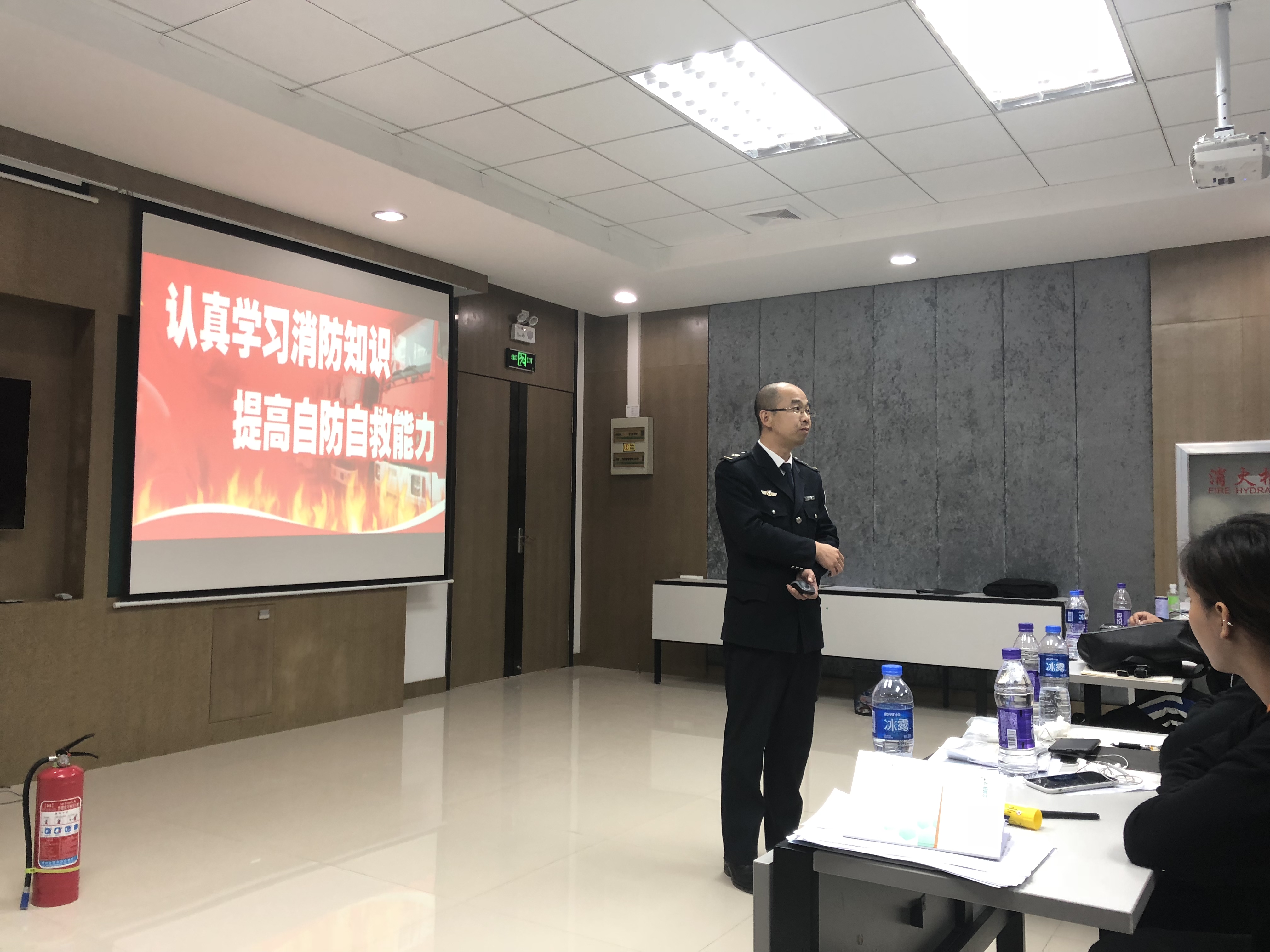 黑龙江金域医学检验中心开展2018年度消防安全知识讲座