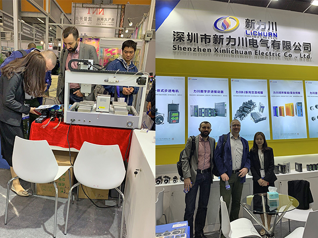 新力川完美结束2019广州国际工业自动化技术及装备展览会