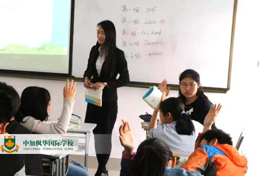 枫华初中部年级组会议：用最合理的教学规划助力学生发展!