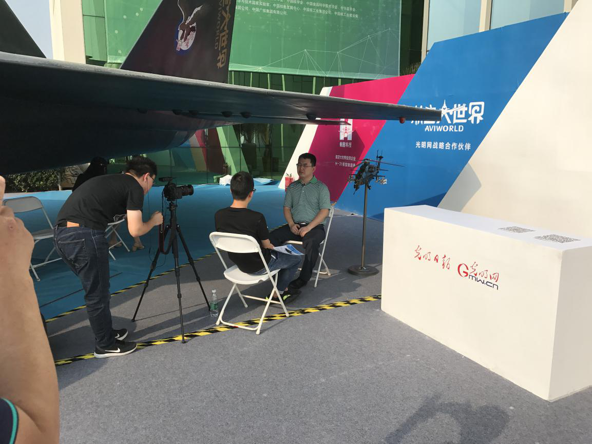 成都航誉携歼-31模型参加科普中国展览会 成都航誉携歼-31模型参加科普中国展览会