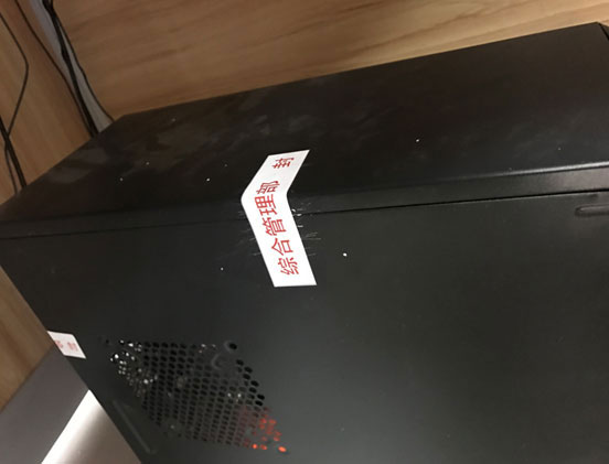 成都航譽加強并落實相關保密管理工作要求 成都航譽加強并落實相關保密管理工作要求