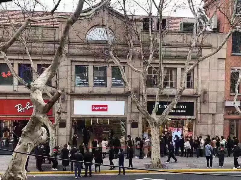 欧洲Supreme首进中国 全国开店进行中? 欧洲Supreme首进中国 全国开店进行中?