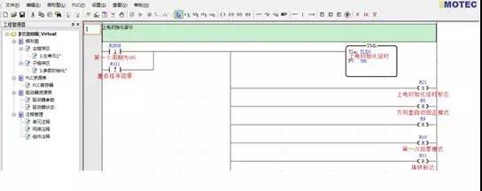 伺服電機控制系統(tǒng)在工業(yè)4.0發(fā)揮重要作用|PLC面臨淘汰