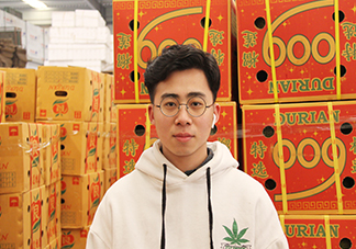 广州市展卉贸易有限公司
