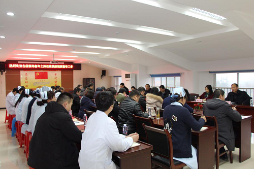 安徽中医药大学第一附属医院党委书记侯勇等一行到长丰分院(长丰县中医院)调研 安徽中医药大学第一附属医院党委书记侯勇等一行到长丰分院(长丰县中医院)调研