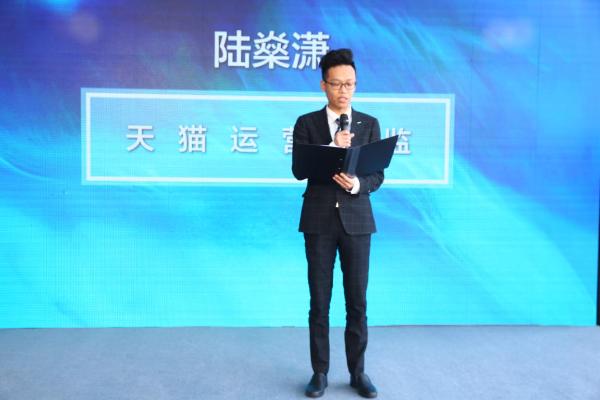 老板电器联合天猫举行战略发布会,深度布局第二品类 老板电器联合天猫举行战略发布会,深度布局第二品类