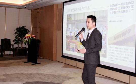 太一控股集团:2019股权信托与经济趋势高峰论坛圆满召开 太一控股集团:2019股权信托与经济趋势高峰论坛圆满召开