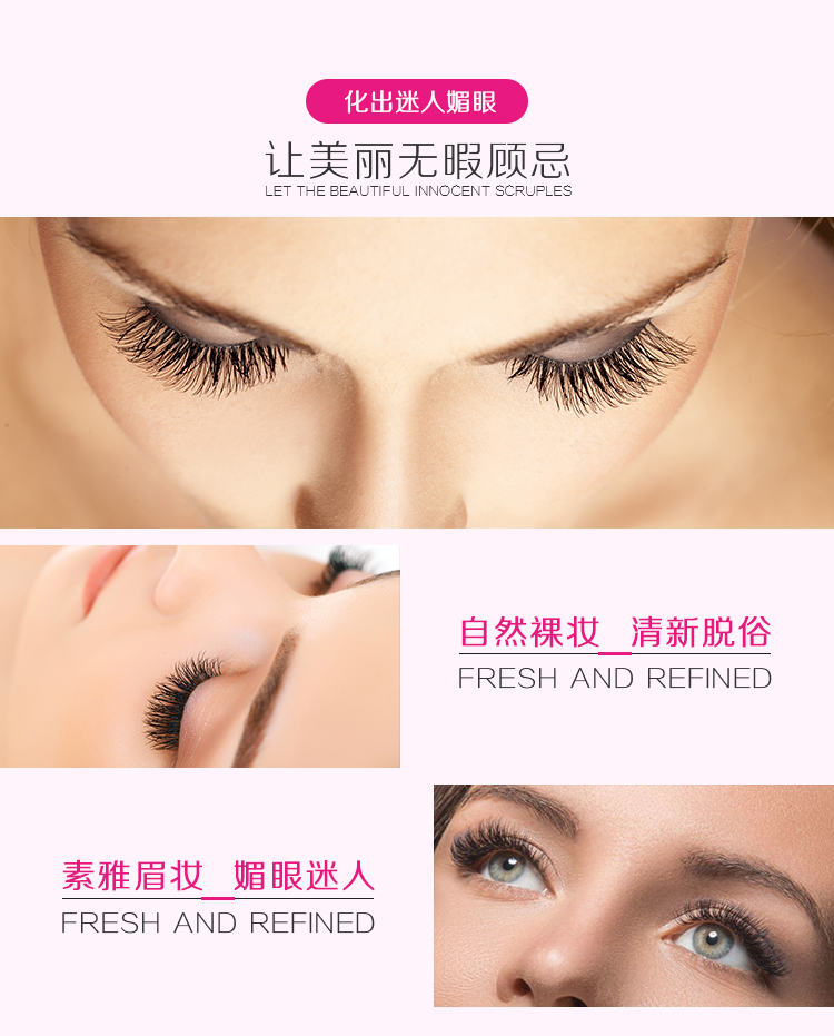 丹漫森軟態(tài)膠嫁接膠水