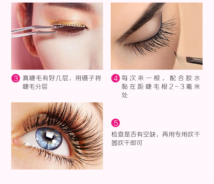 丹漫森軟態(tài)膠嫁接膠水
