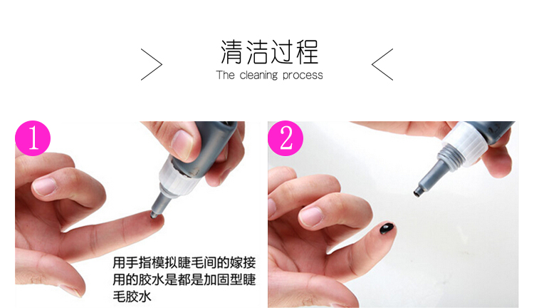 丹漫森植物嫁接膠水