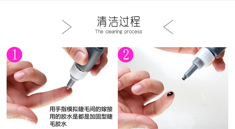 丹漫森中干膠水