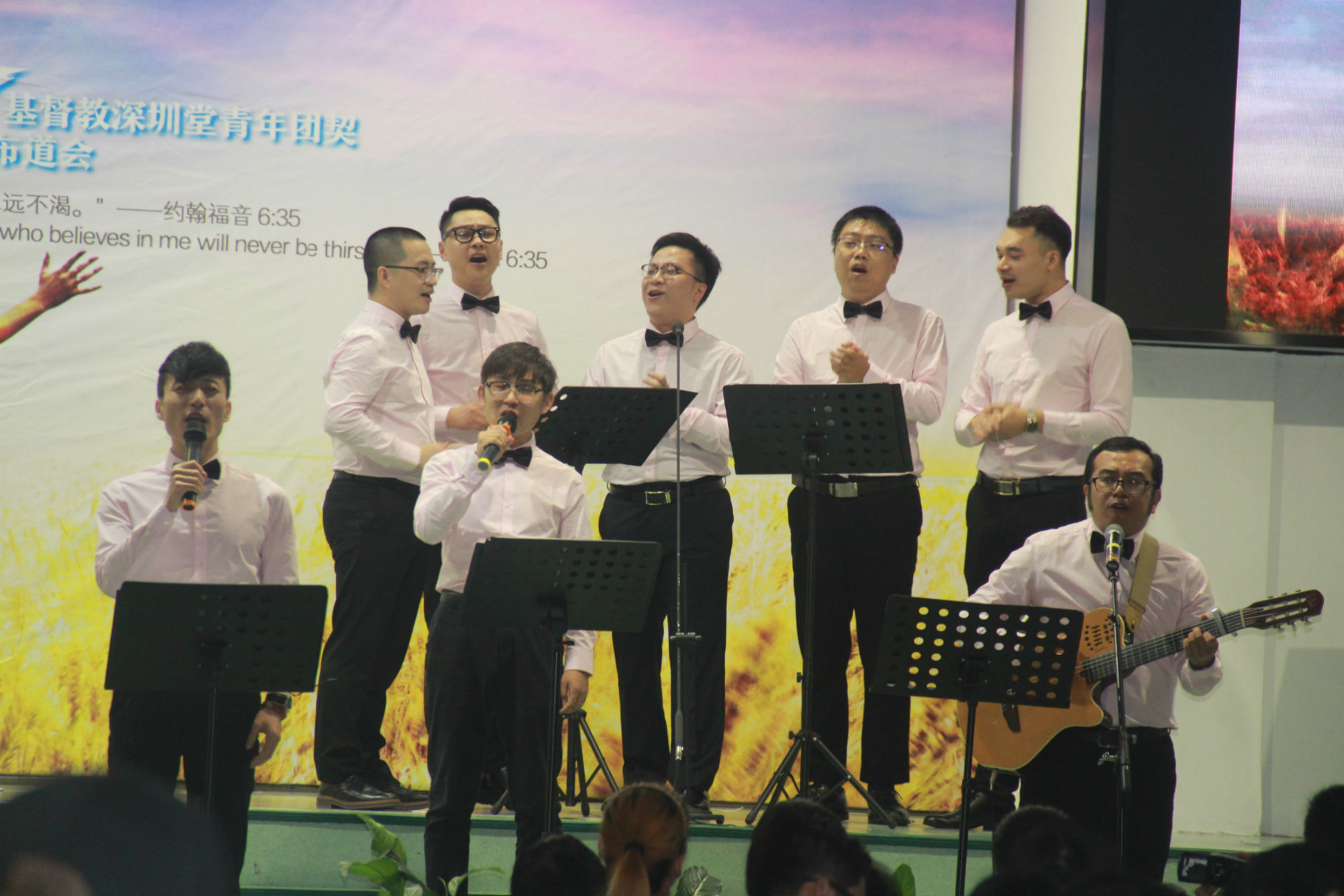 “生命之粮”音乐赞美布道会成功举办 “生命之粮”音乐赞美布道会成功举办