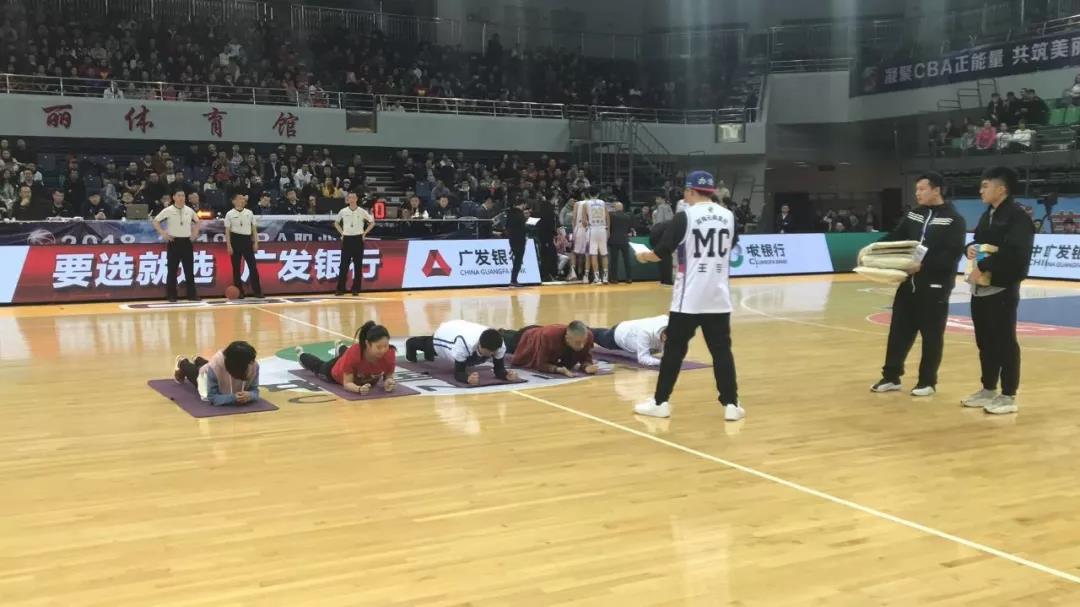 “乐”享未来·致“境”新青年:国寿嘉园亮相CBA! “乐”享未来·致“境”新青年:国寿嘉园亮相CBA!
