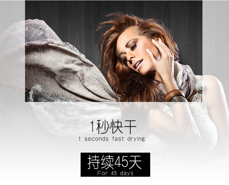 韓國正品稀態(tài)嫁接膠水