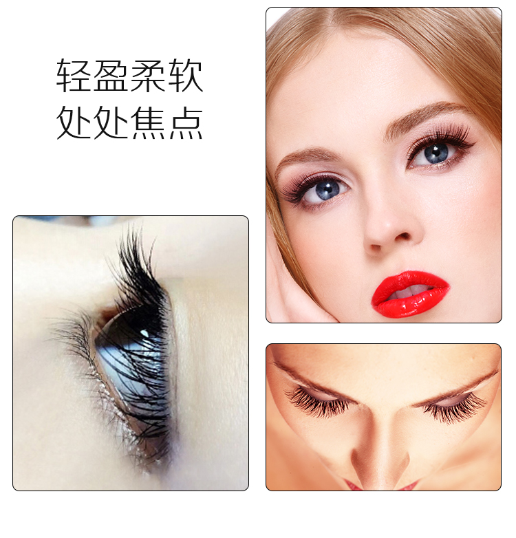 無(wú)味防過(guò)敏孕婦可用嫁接膠水