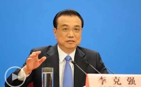 李克强:要让侵犯知识产权的行为无处可遁 李克强:要让侵犯知识产权的行为无处可遁