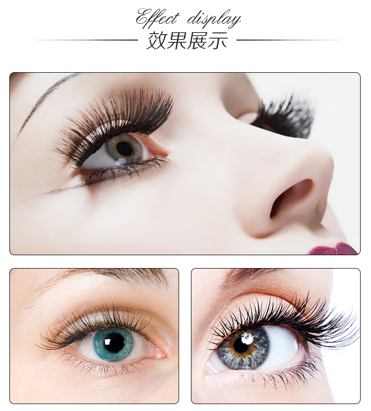 莉利婭莉無(wú)痕稀態(tài)嫁接膠水